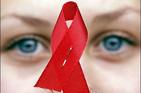 символ борьбы со СПИДом